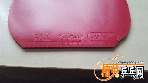 20160222_140749.jpg