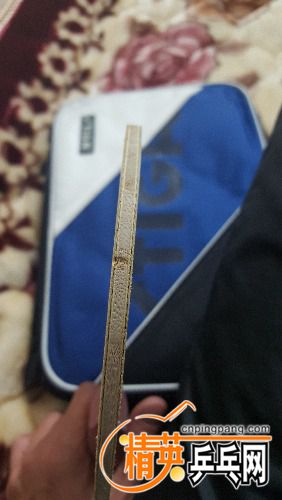 20160222_235636.jpg