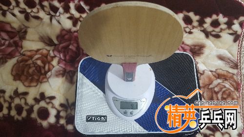 20160222_234858.jpg