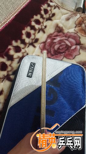 20160223_000500_001.jpg