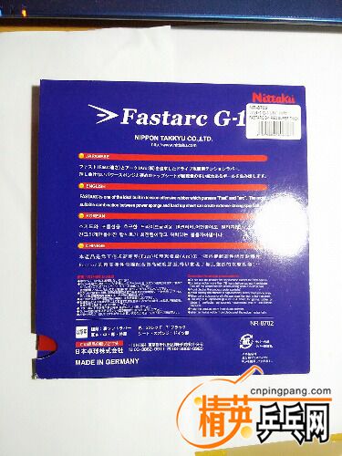 MYXJ_20160225030856_fast.jpg