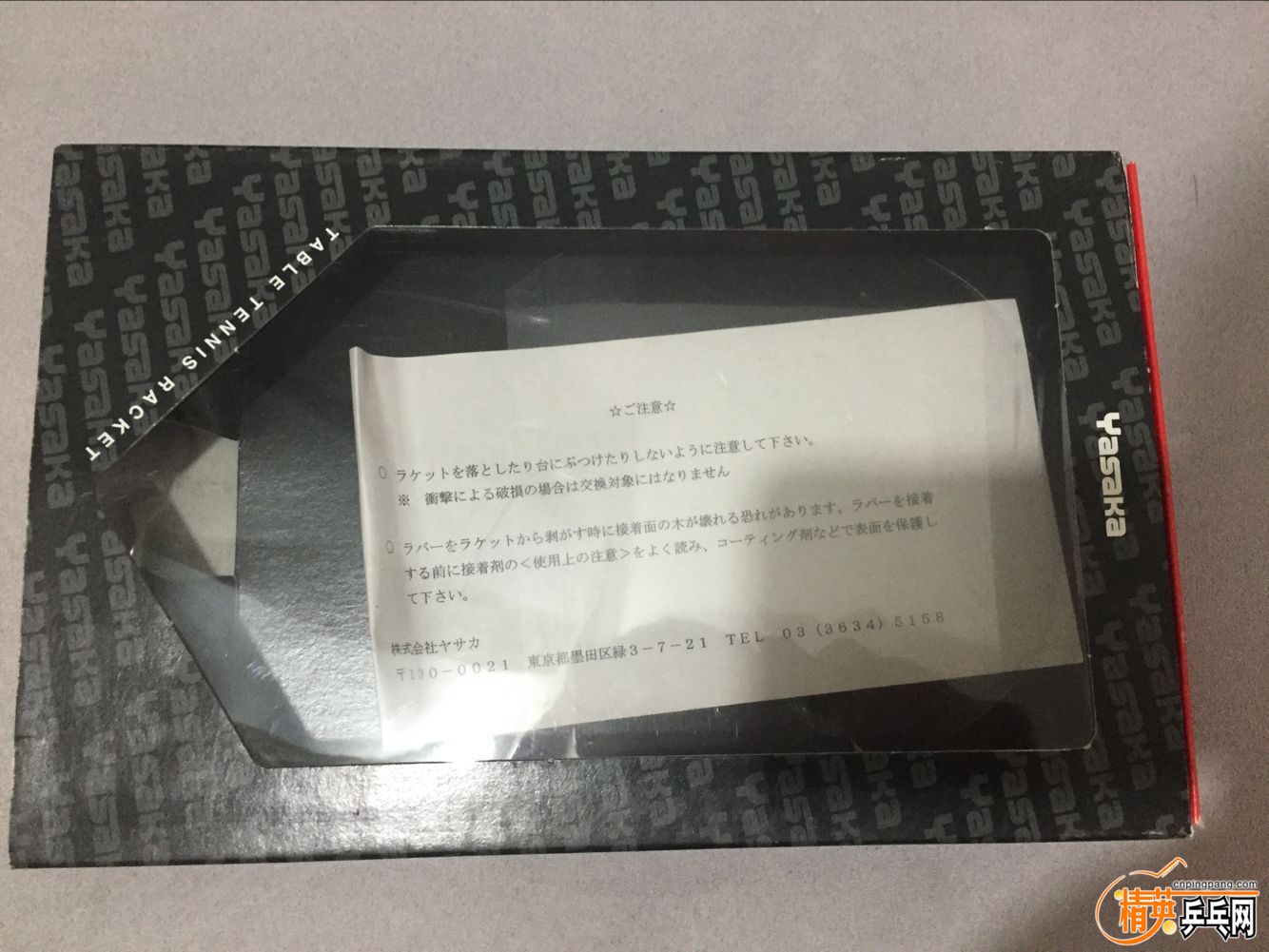 QQͼƬ20160225182928.jpg
