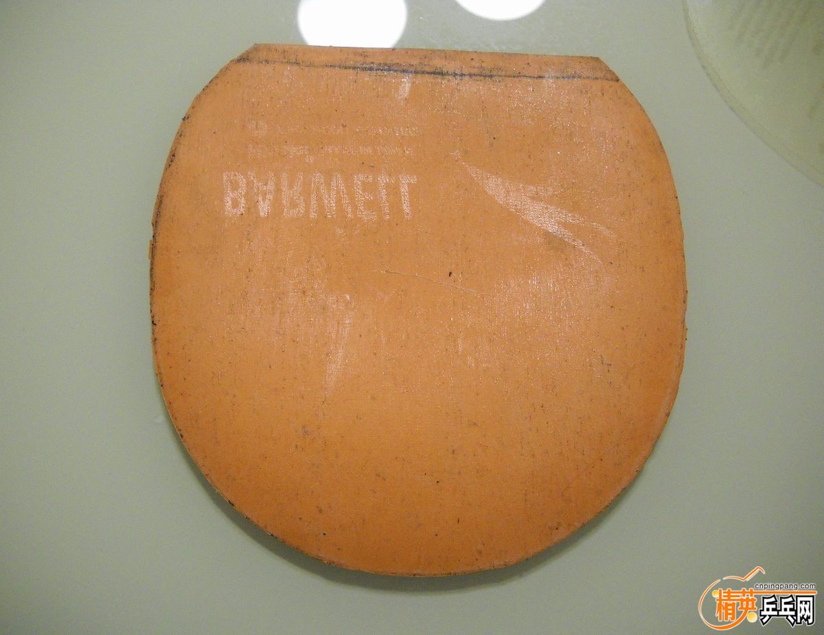 DSCN1959.JPG