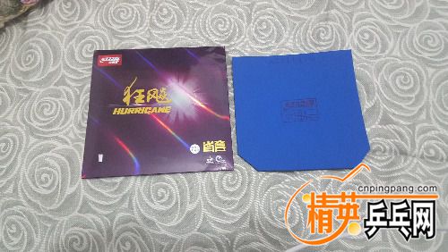 20160225_235829.jpg
