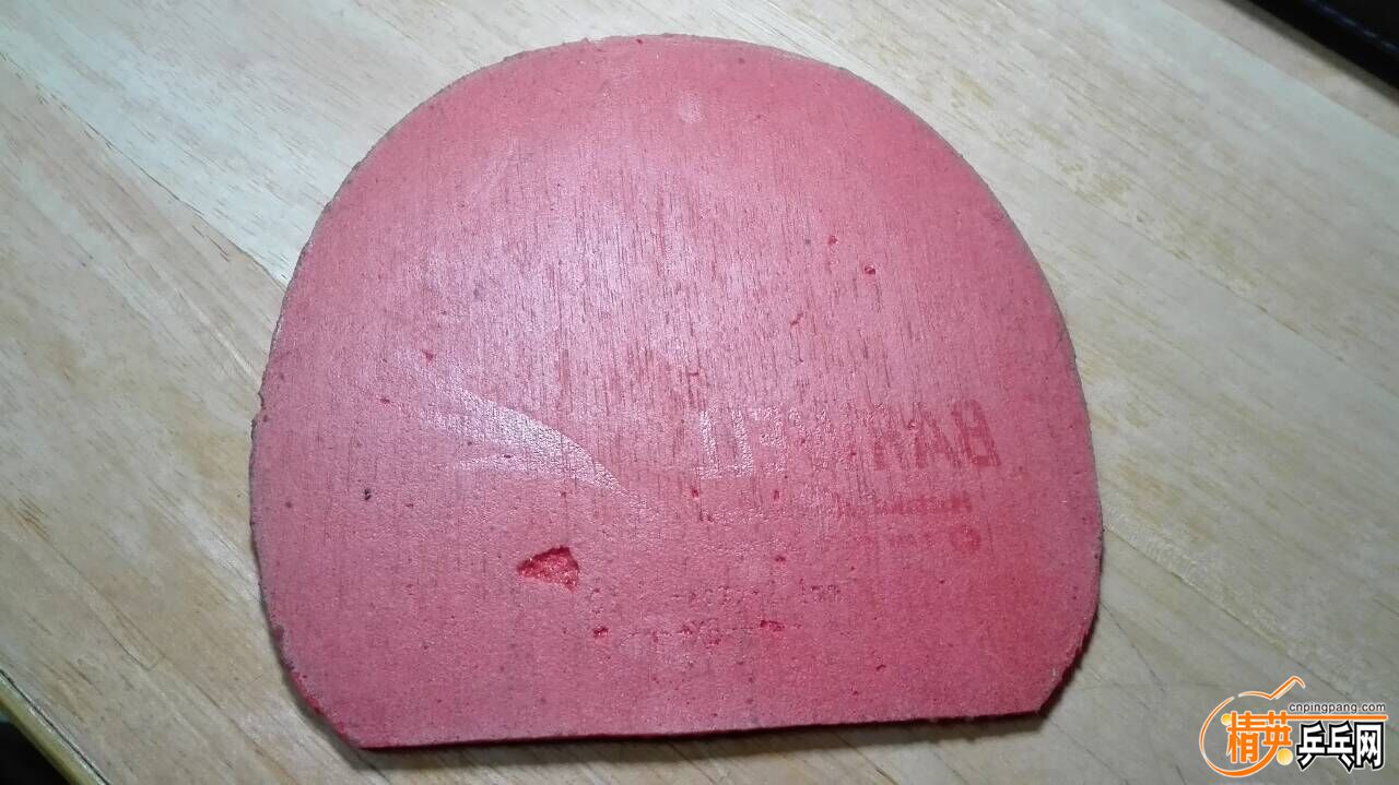 QQͼƬ20160228195844.jpg