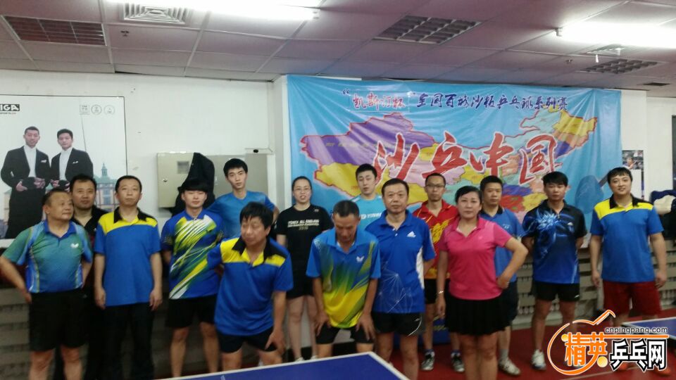 F1BF02ABF1A95BE0877C5750E90CA969.jpg