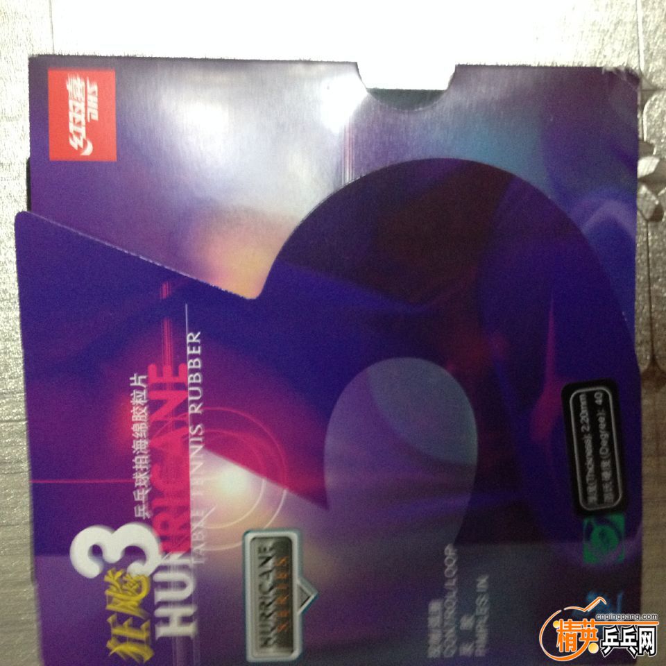 QQͼƬ20160229200558.jpg