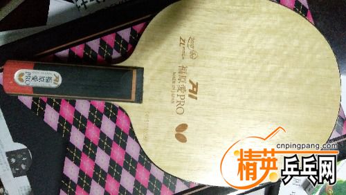 IMG20160229224612.jpg
