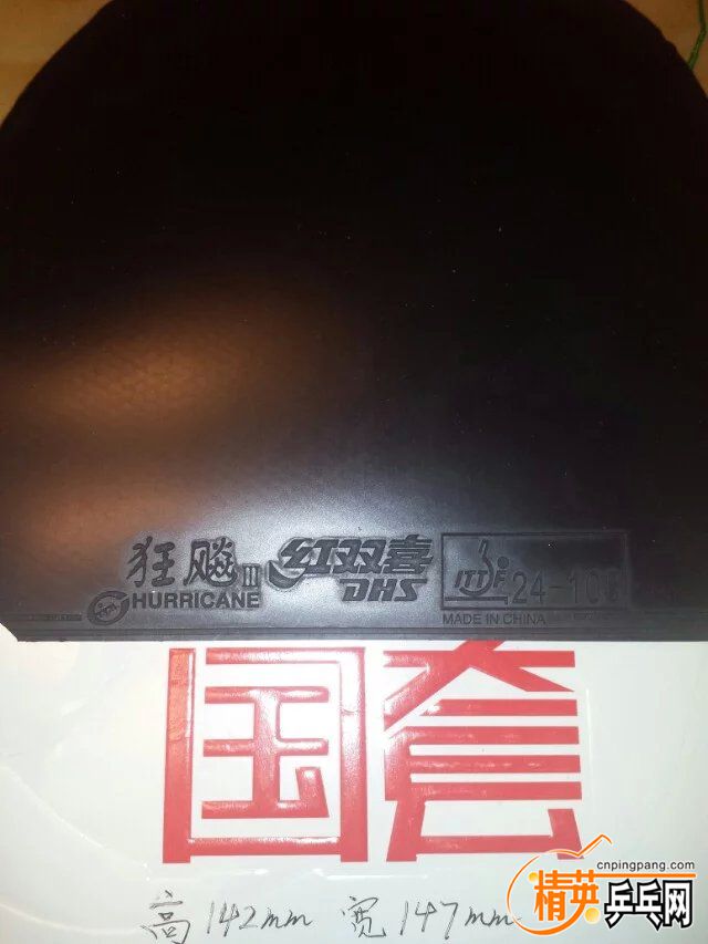 psb (11).jpg