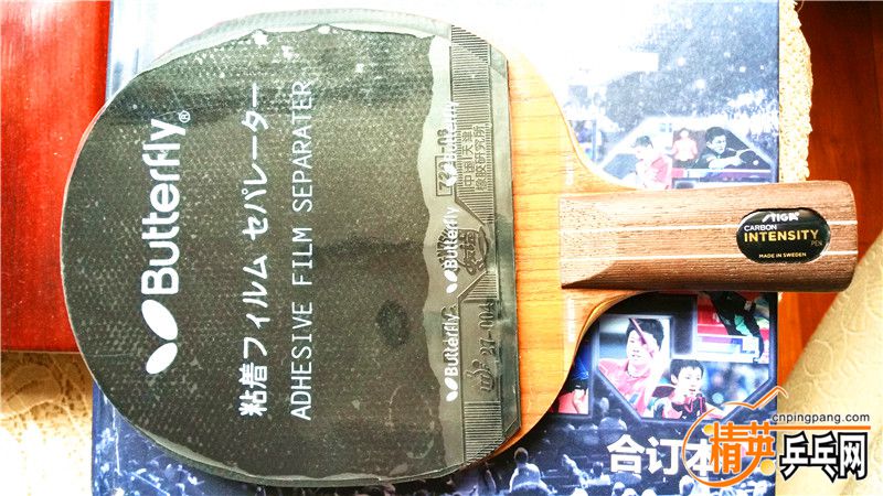 20160229_181513.jpg