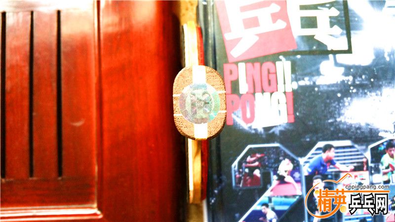 20160229_181606.jpg