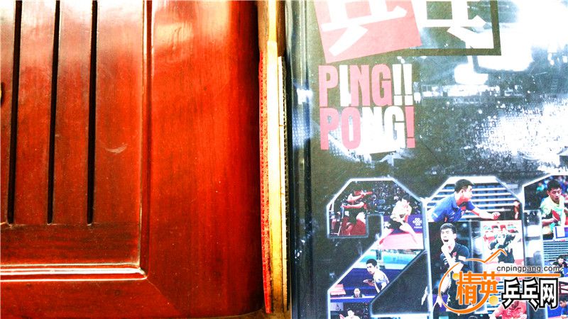 20160229_181624.jpg