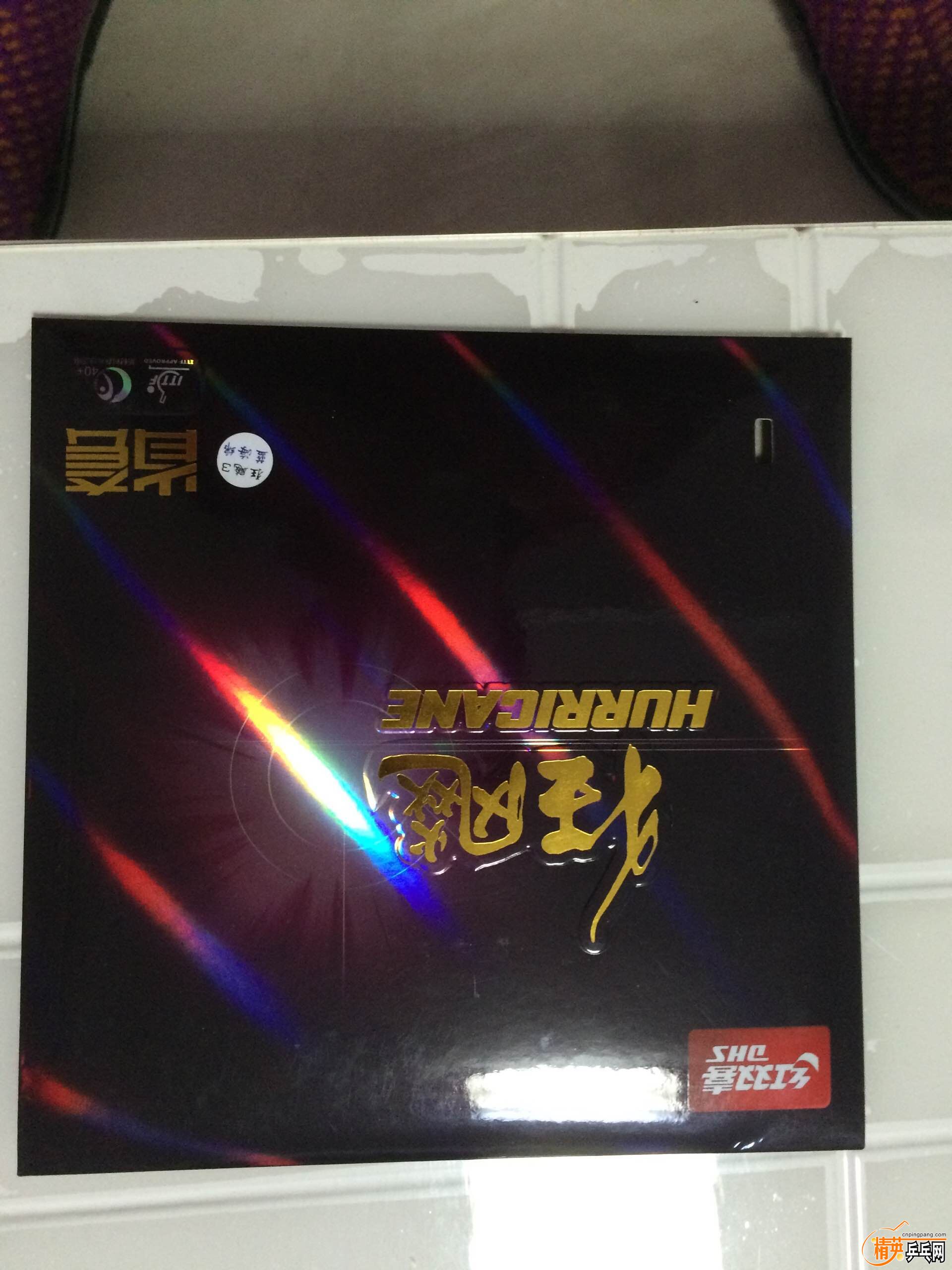 QQͼƬ20160302205916.jpg
