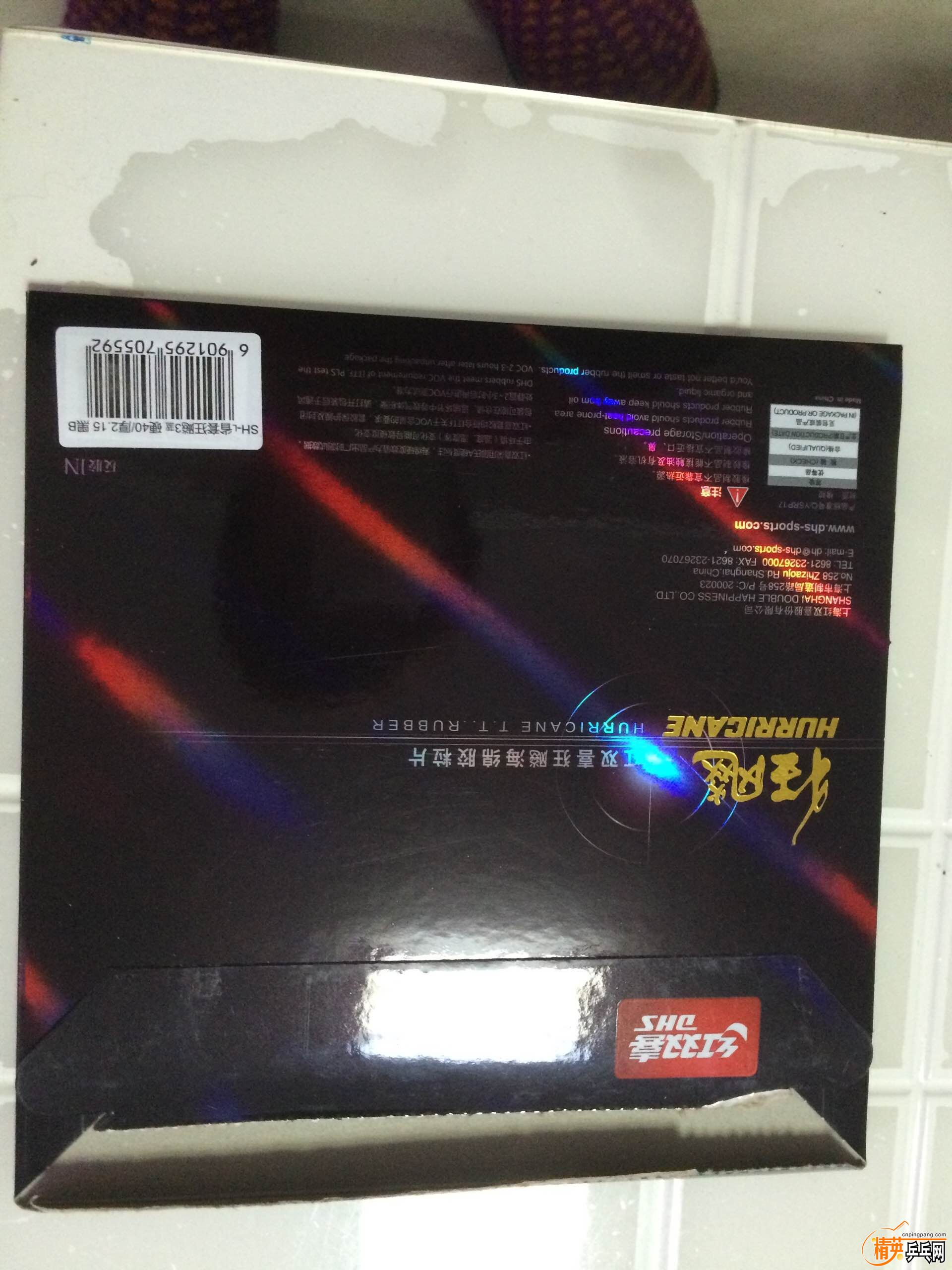 QQͼƬ20160302205940.jpg
