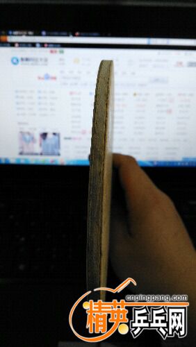 IMG_20160303_144525.jpg