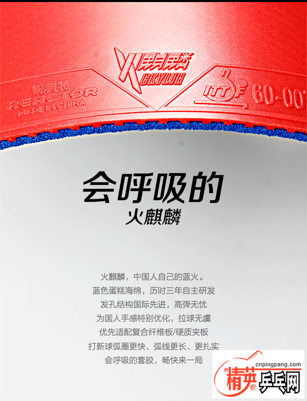 2016010615574272752.png