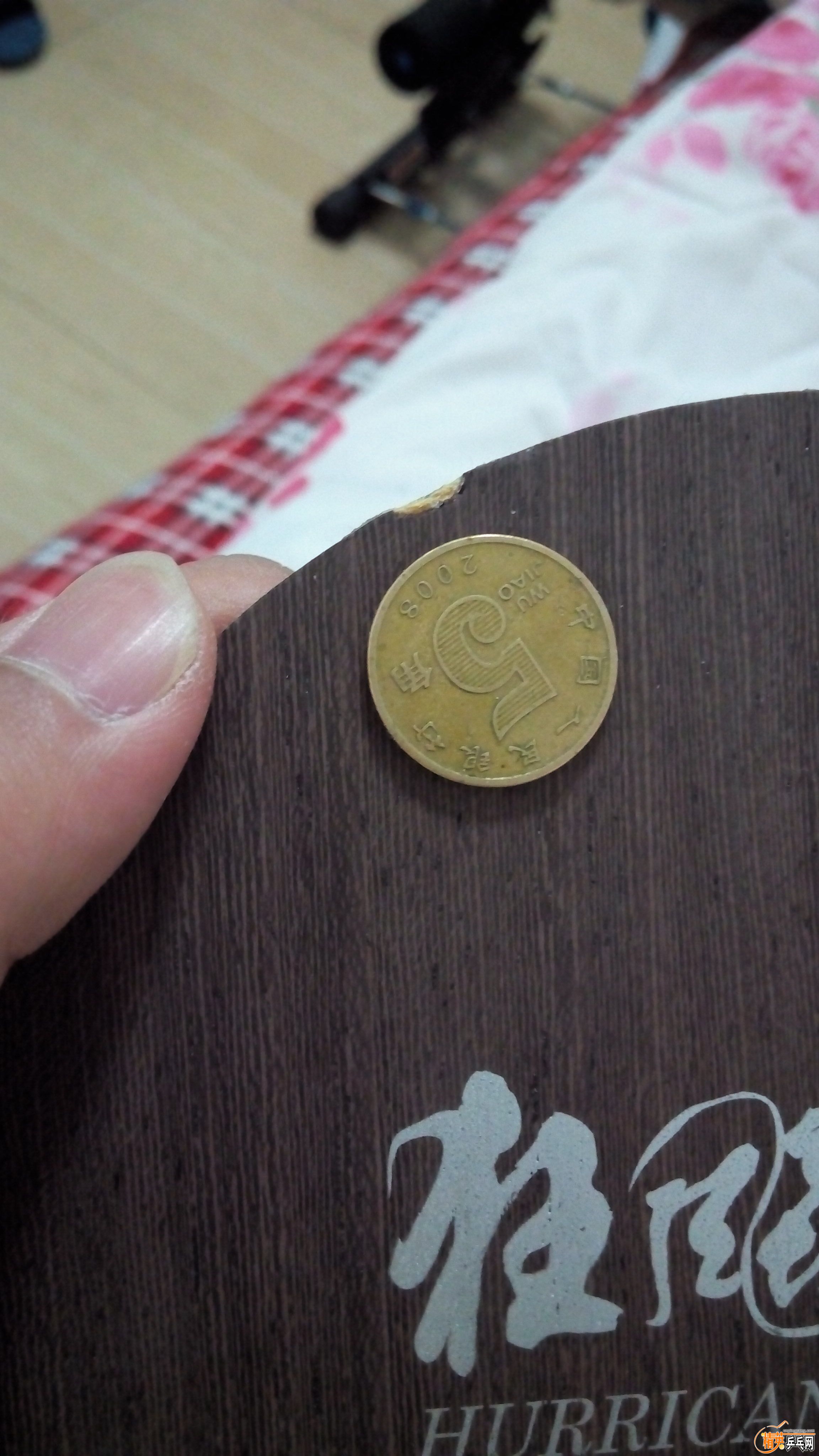QQͼƬ20160303194156.jpg
