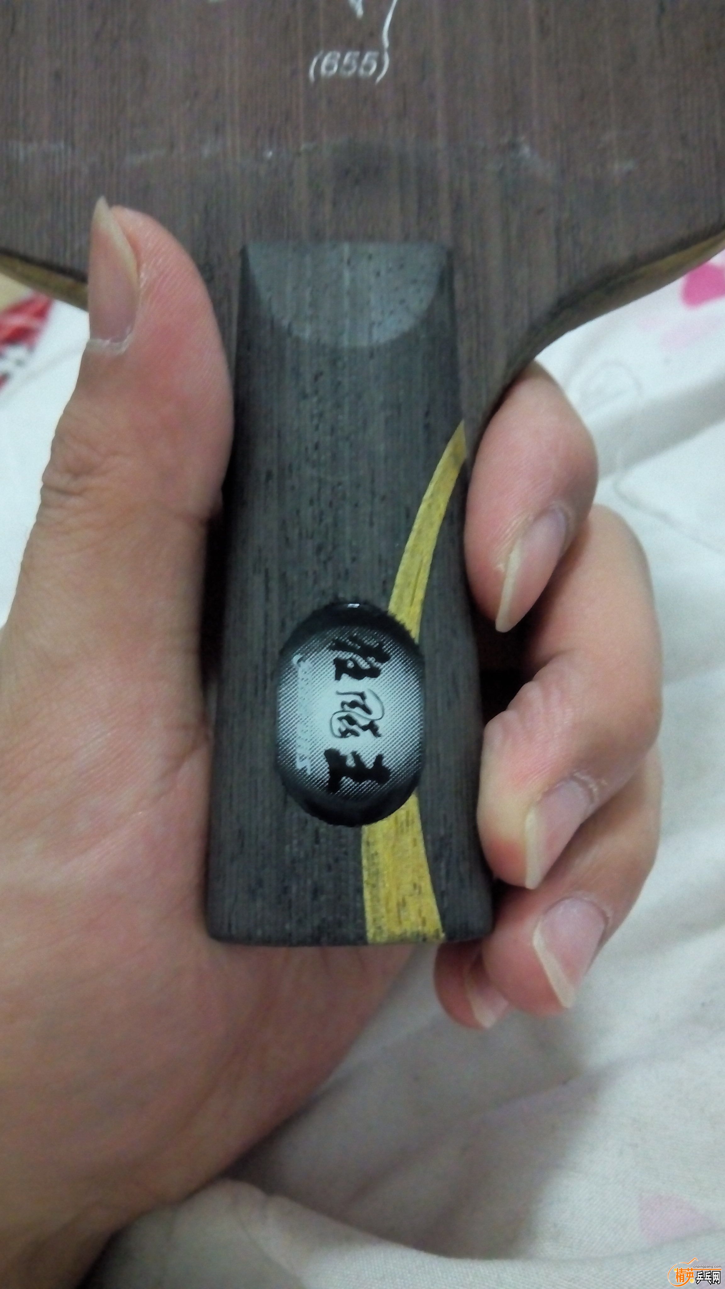QQͼƬ20160303194241.jpg