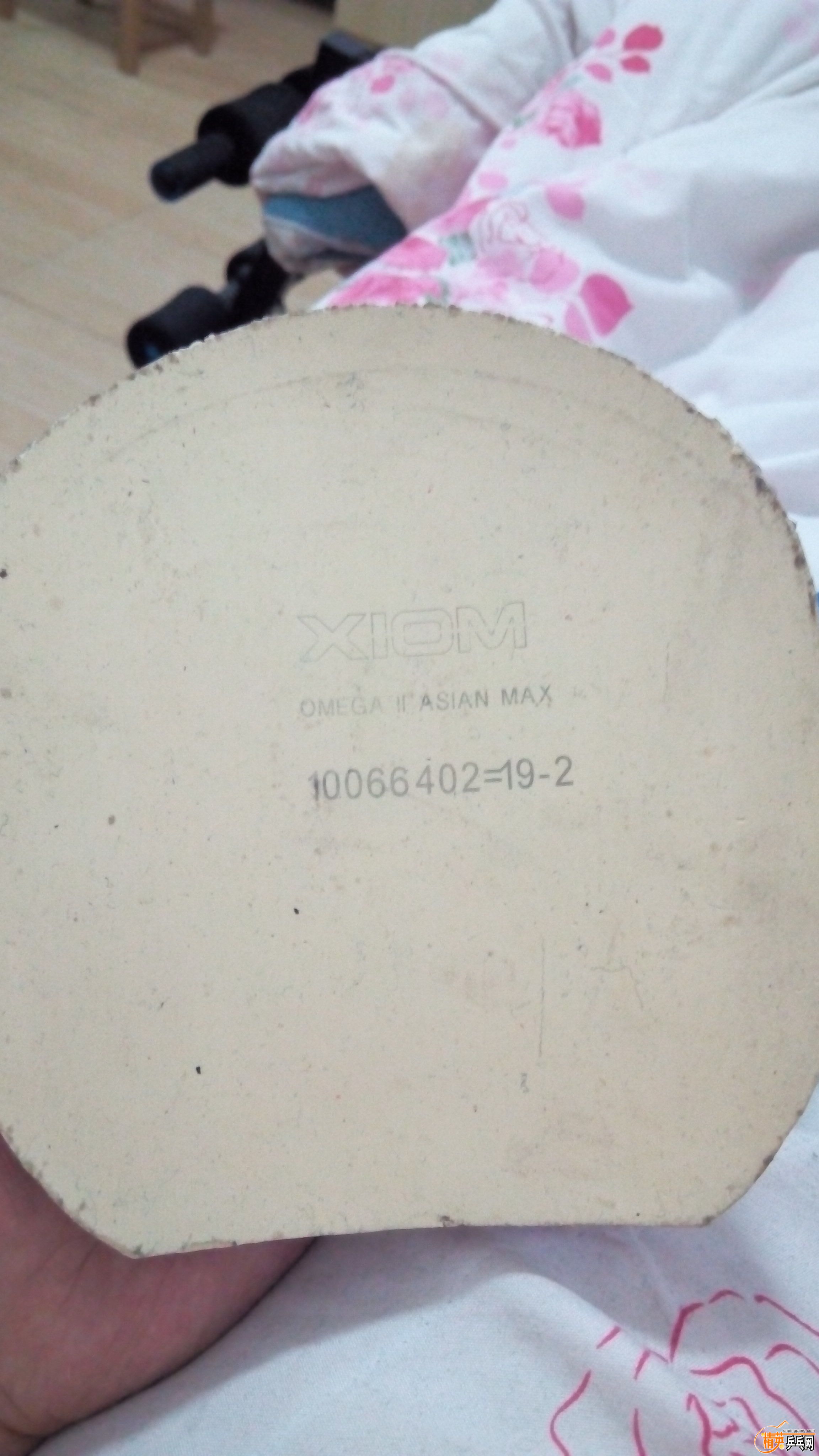 QQͼƬ20160303194235.jpg