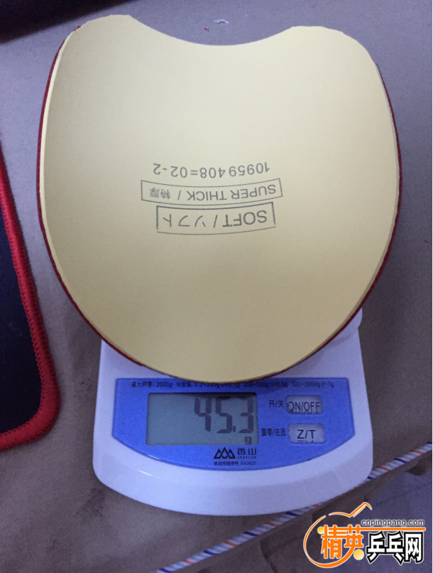 QQͼƬ20160304224038.png