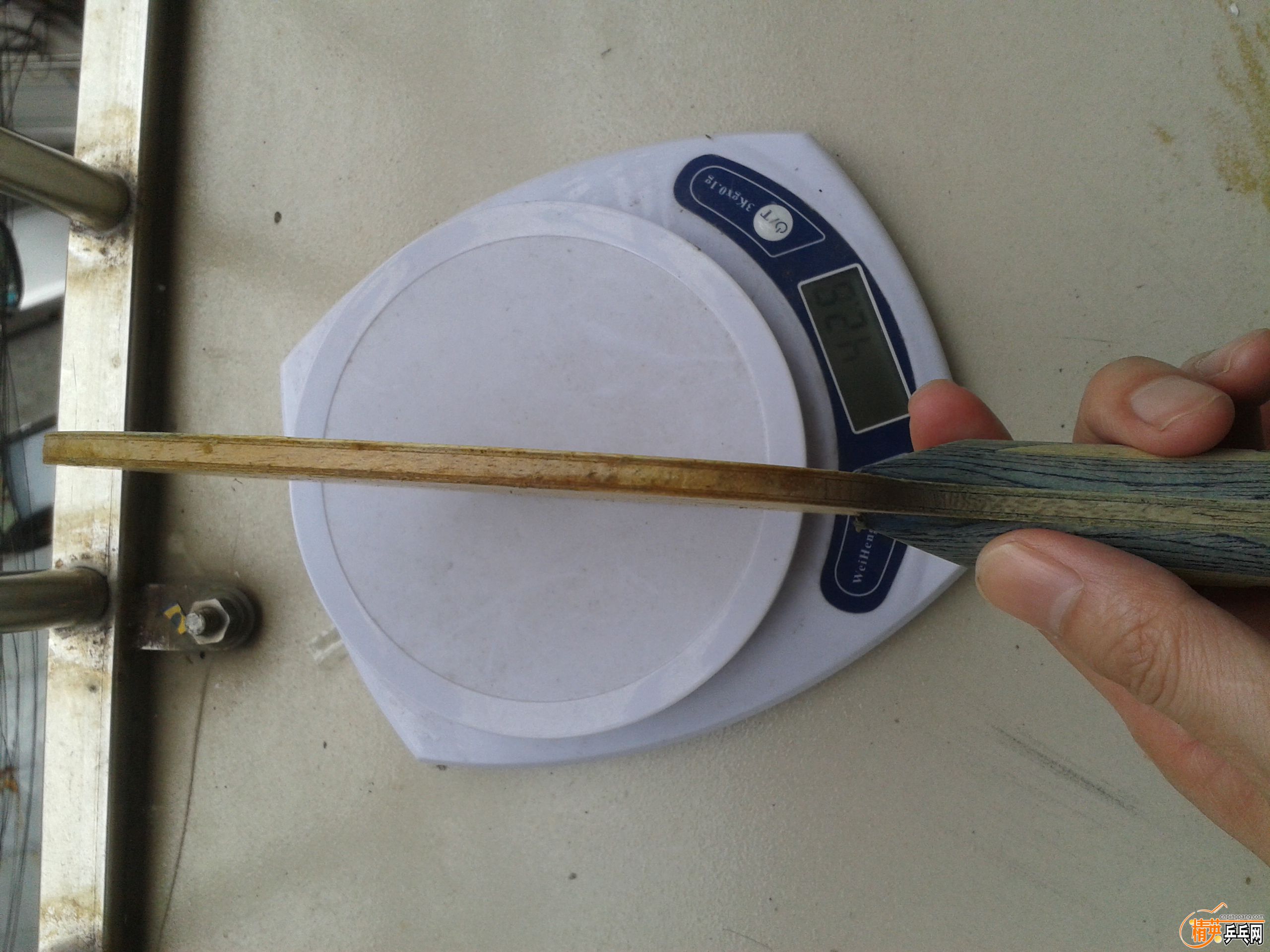 20160305_104330.jpg