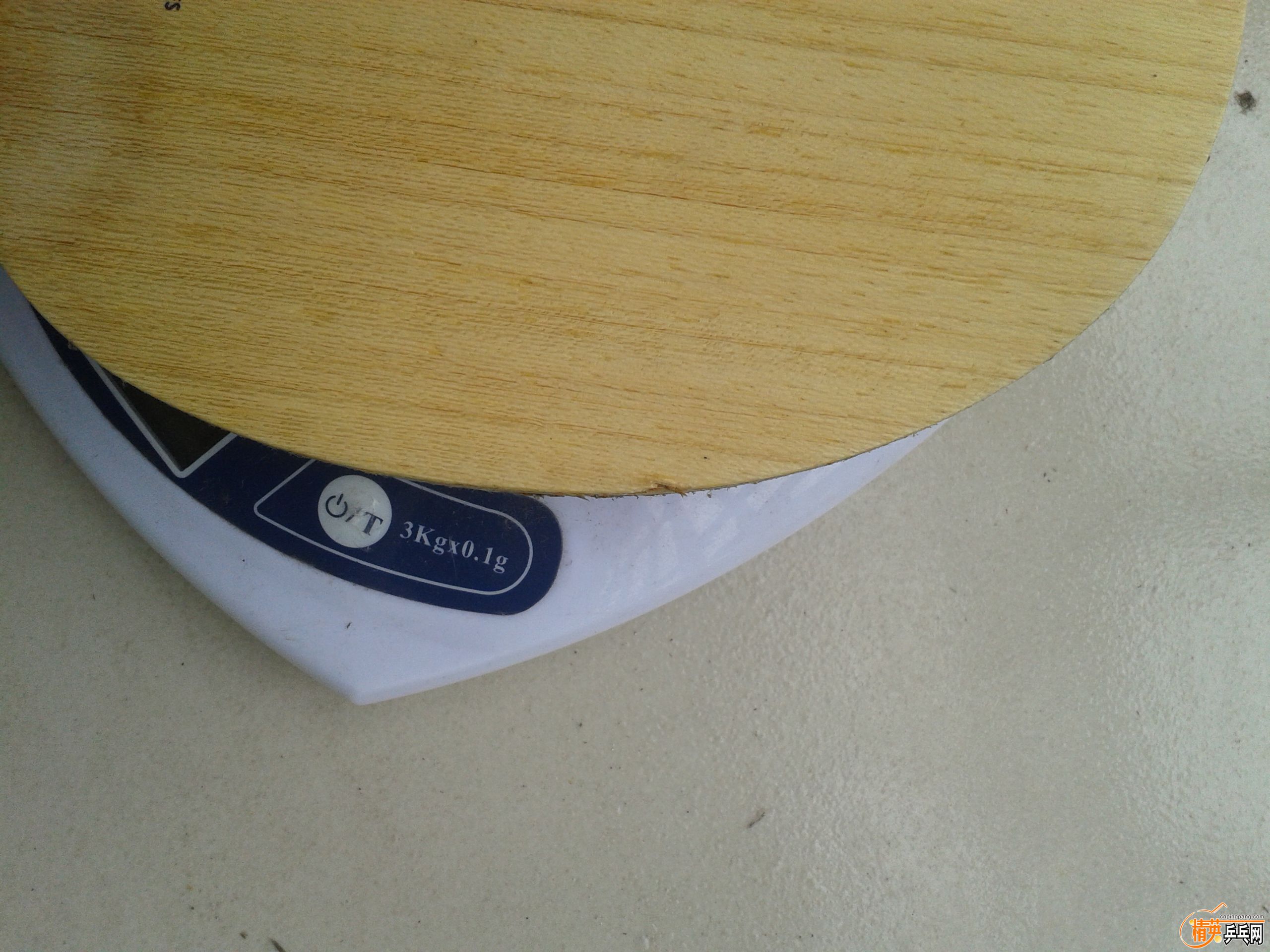 20160305_104432.jpg