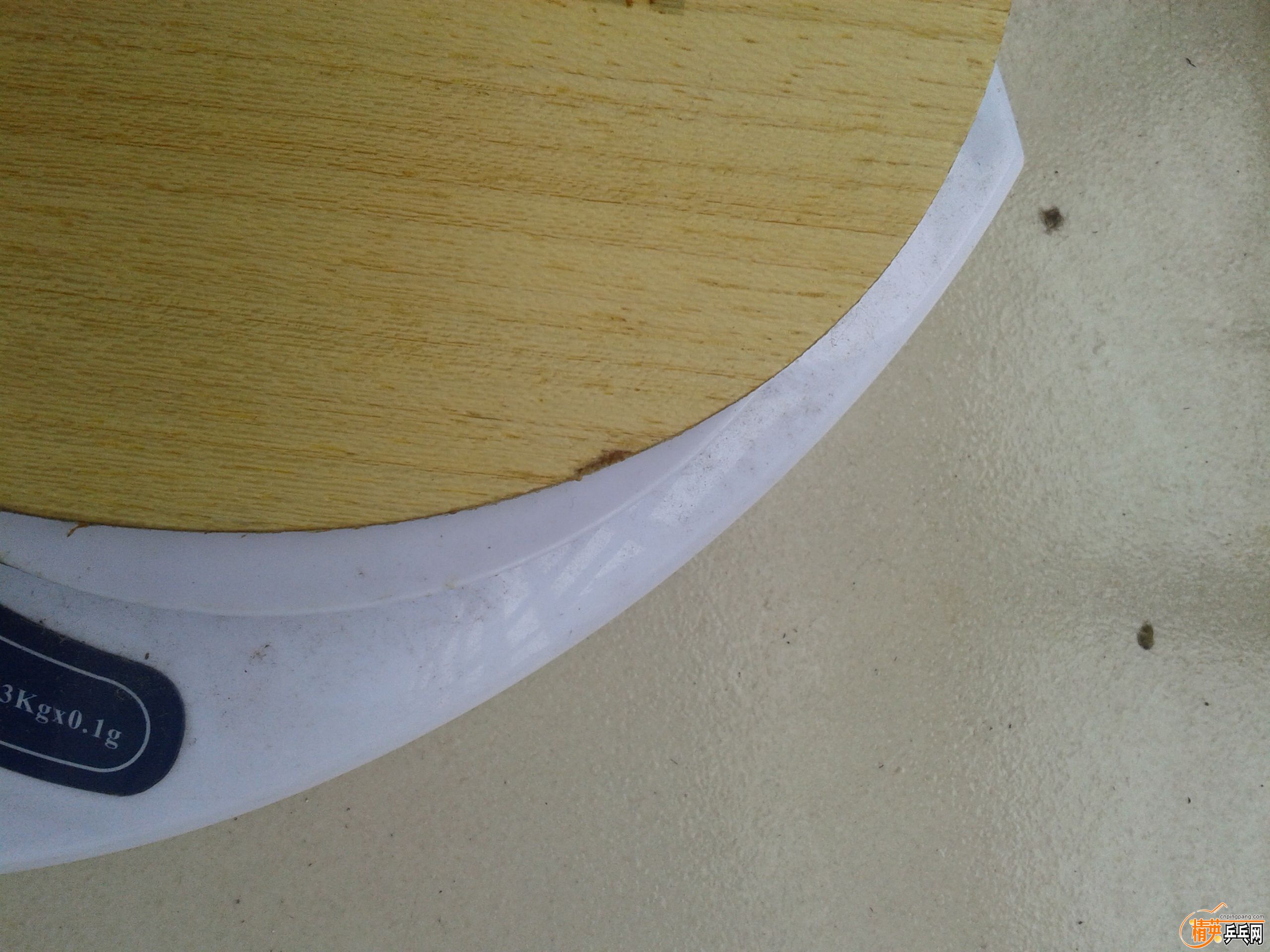 20160305_104440.jpg