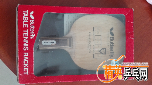 IMG_20160306_125729.jpg