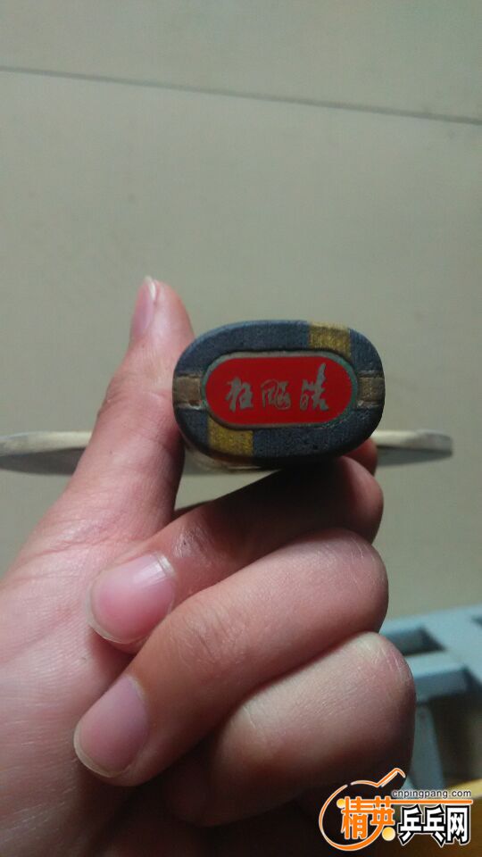 QQͼƬ20160306203155.jpg