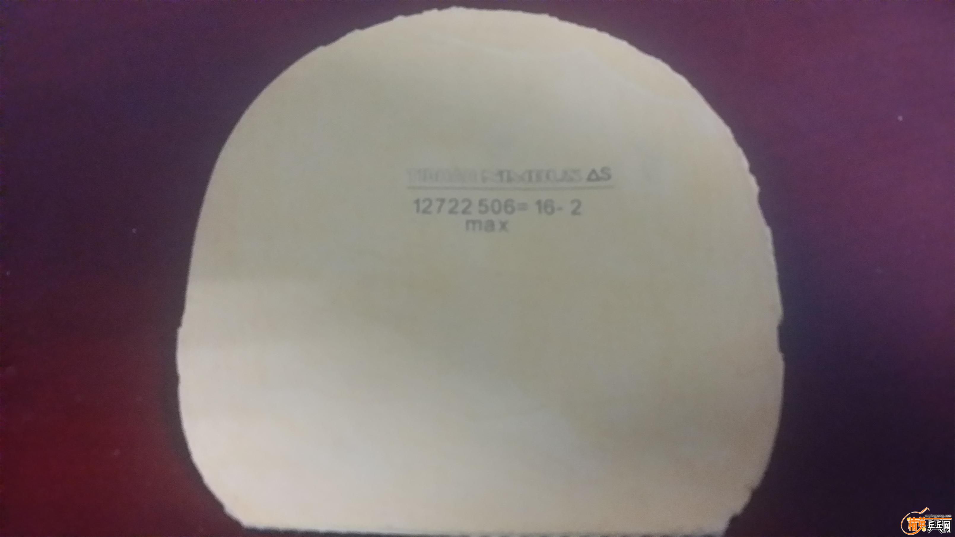20160306_230552.jpg