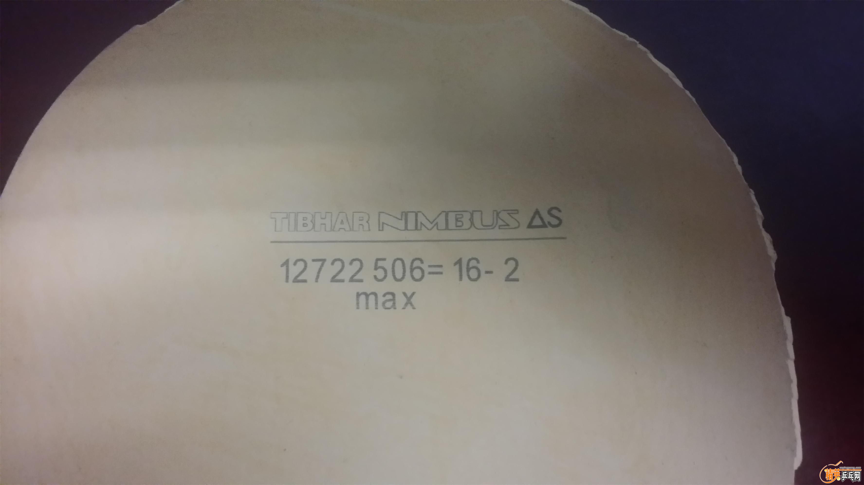 20160306_230559.jpg