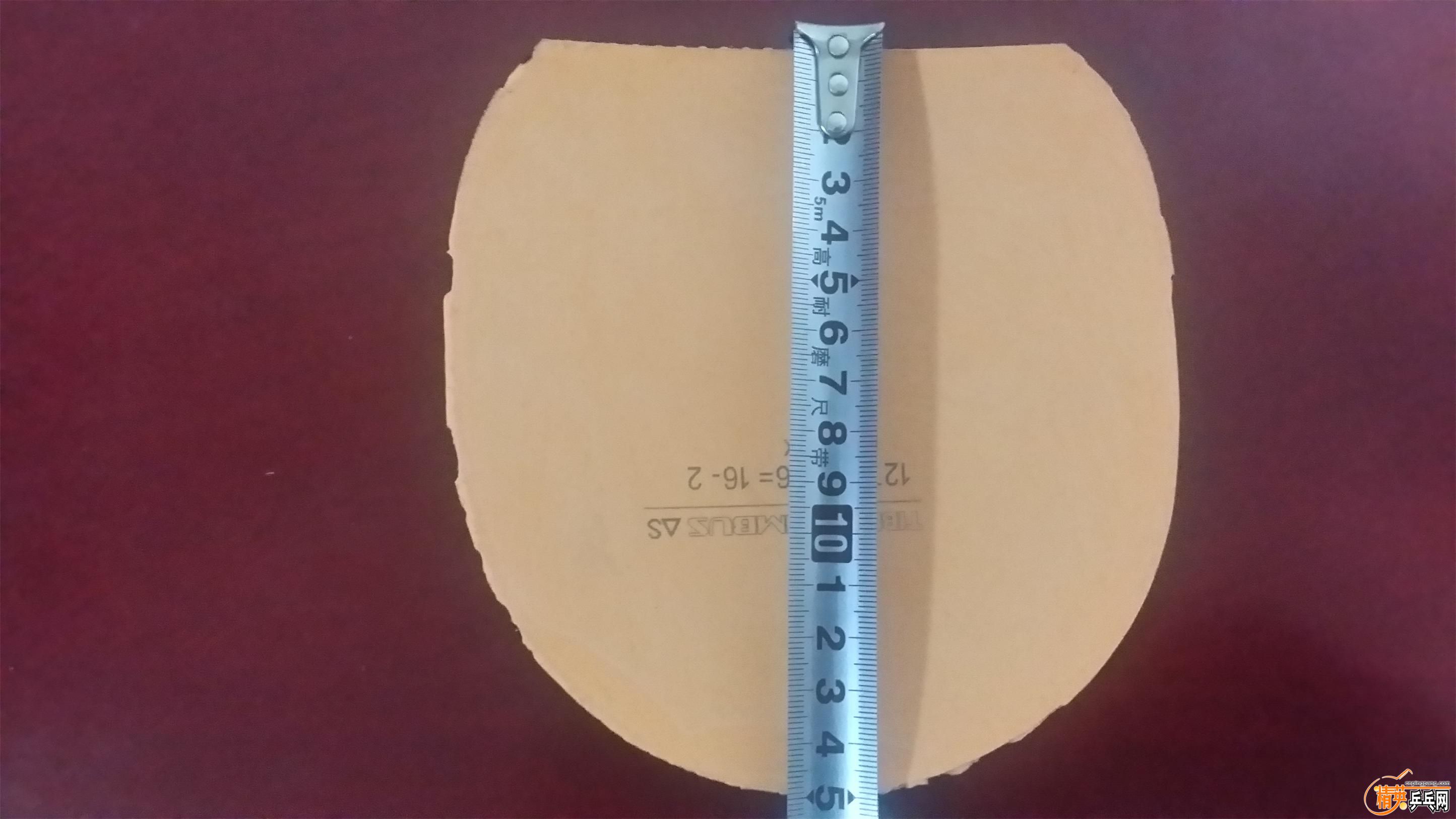 20160306_230701.jpg