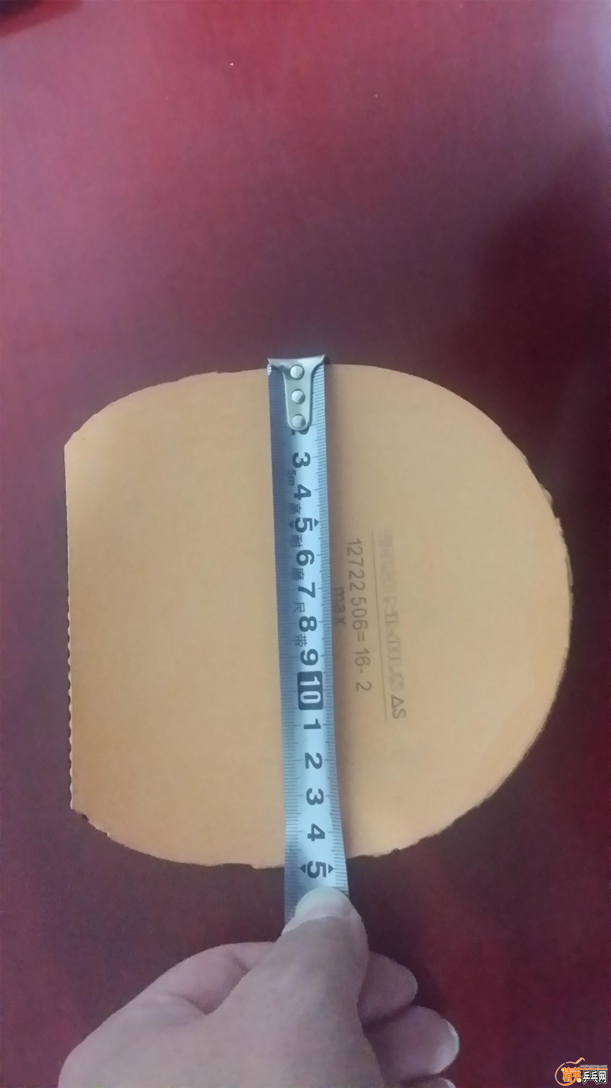20160306_230735.jpg