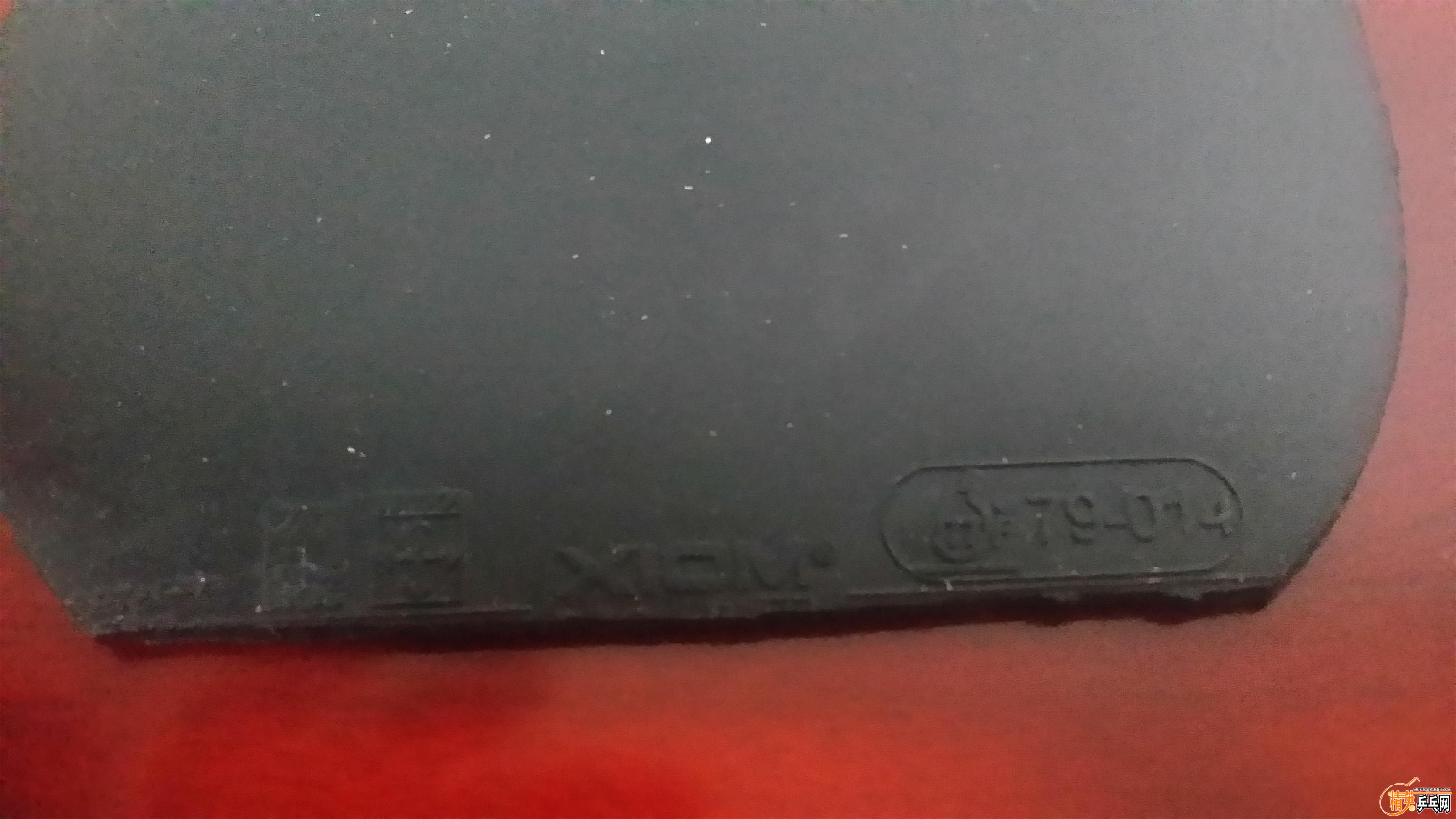 20160306_230937.jpg