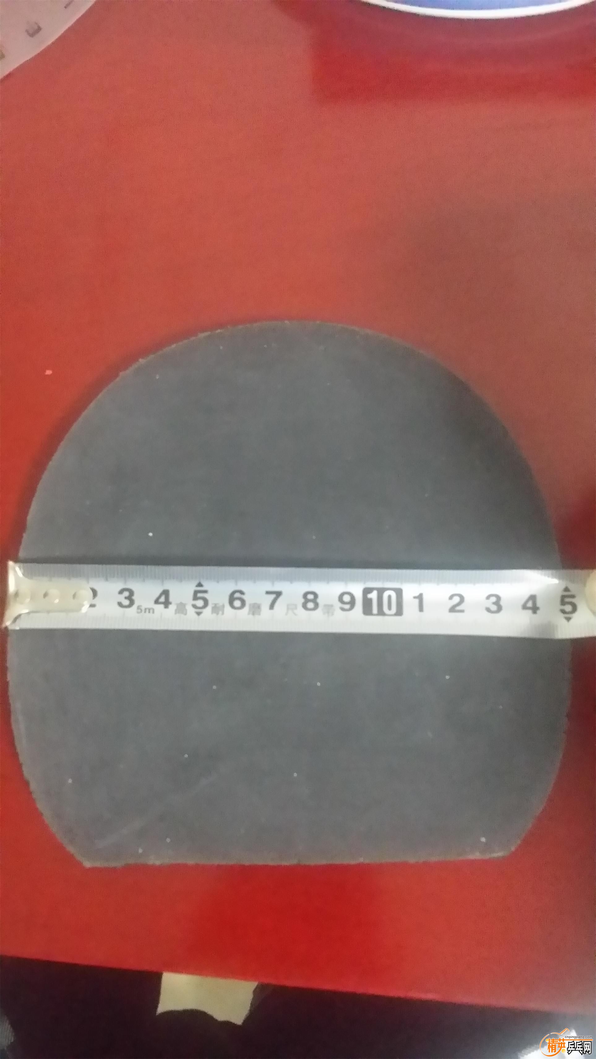 20160306_231135.jpg