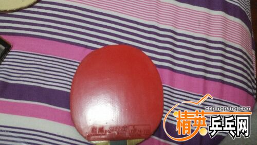 20160224_215443.jpg