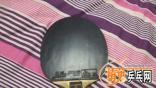 20160224_215300.jpg