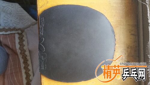 20160202_151258.jpg