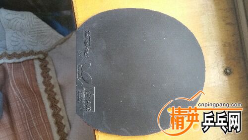 20160202_151238.jpg