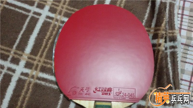 20160307_213628.jpg