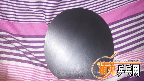 20160307_231641.jpg