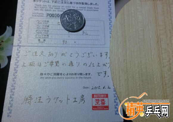 QQͼƬ20160307234339.jpg