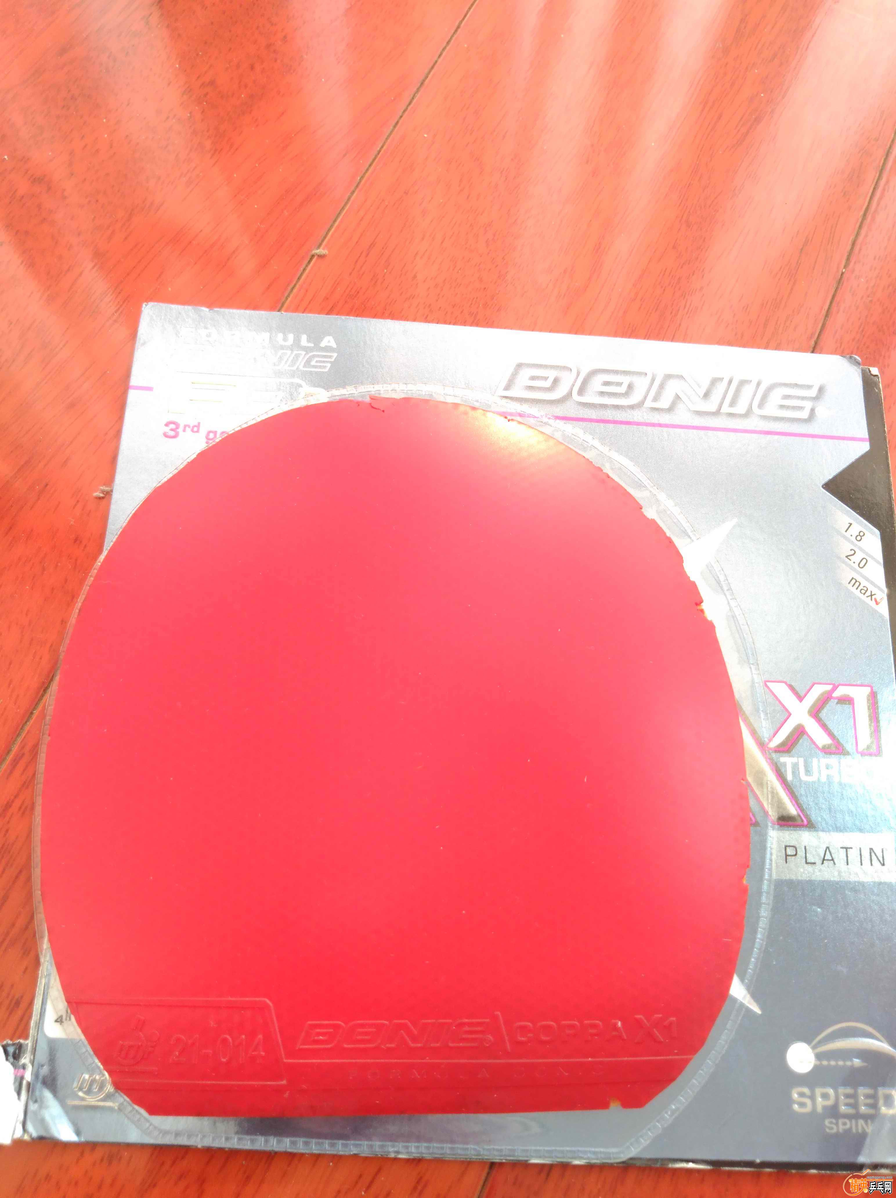 14# X1 1.jpg