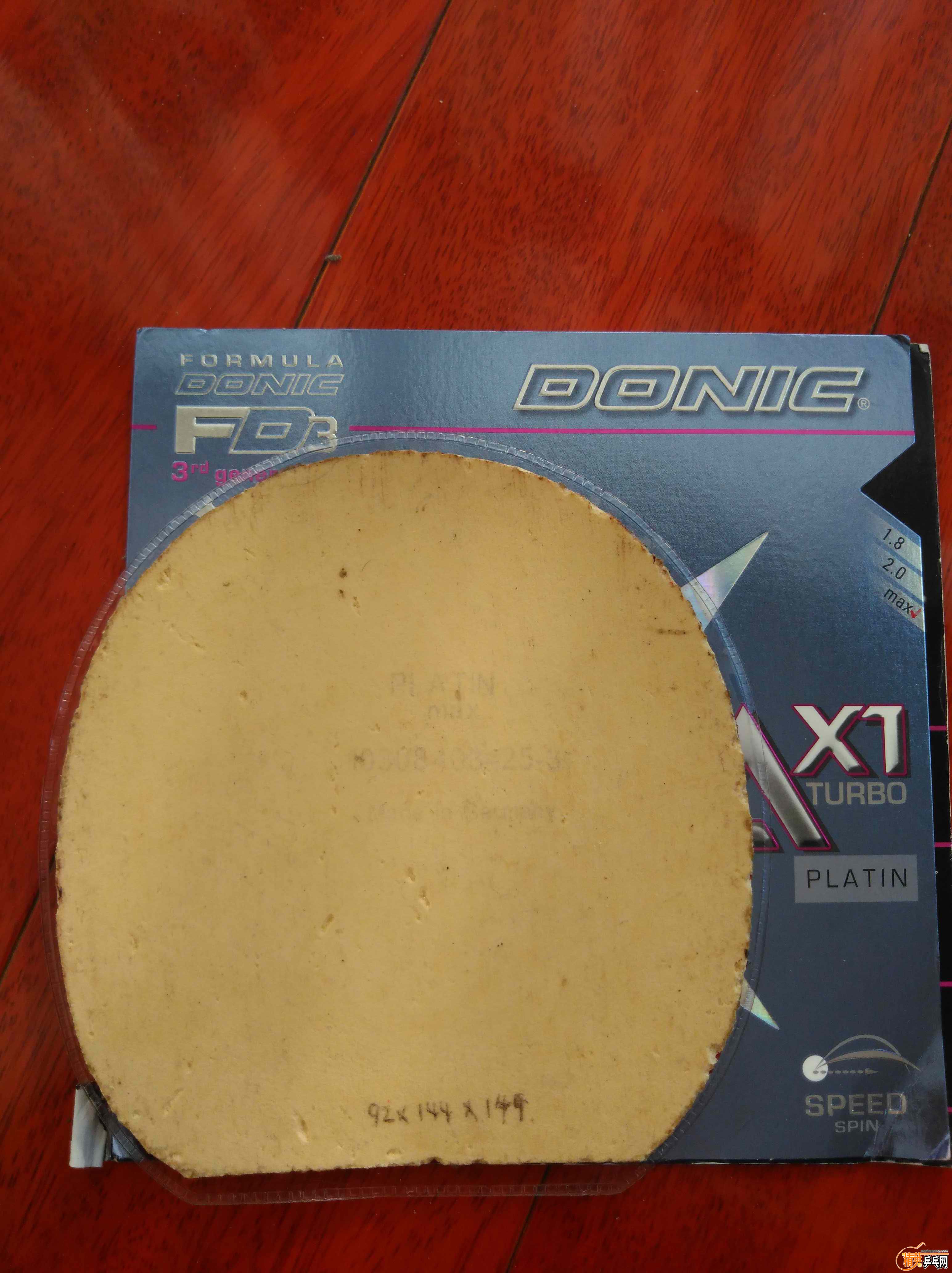 14# X1 2.jpg