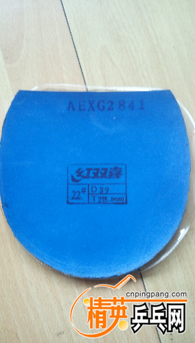 1457414052375.jpg