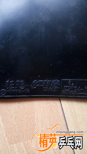 1457414119103.jpg