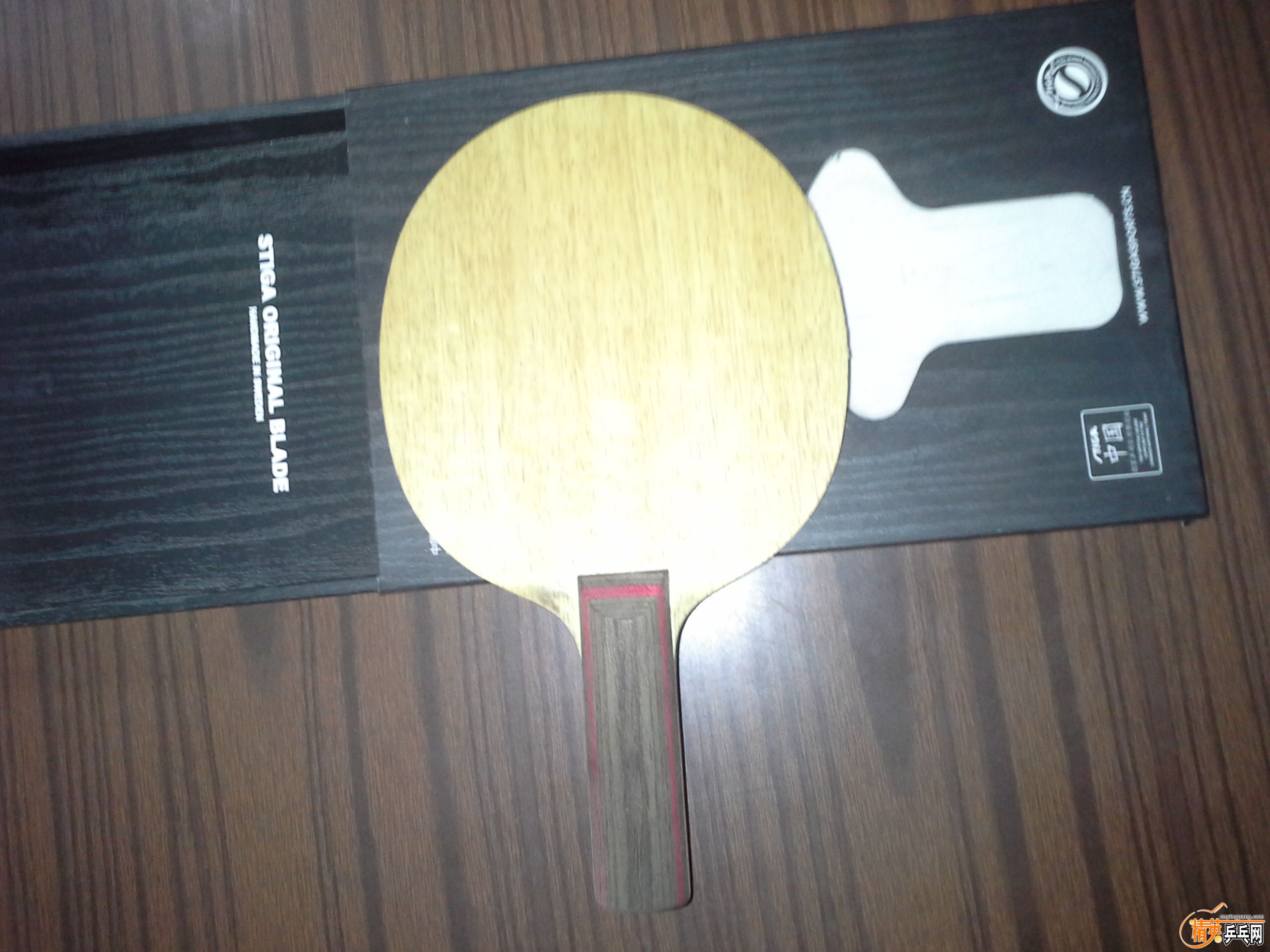 20160307_083434.jpg