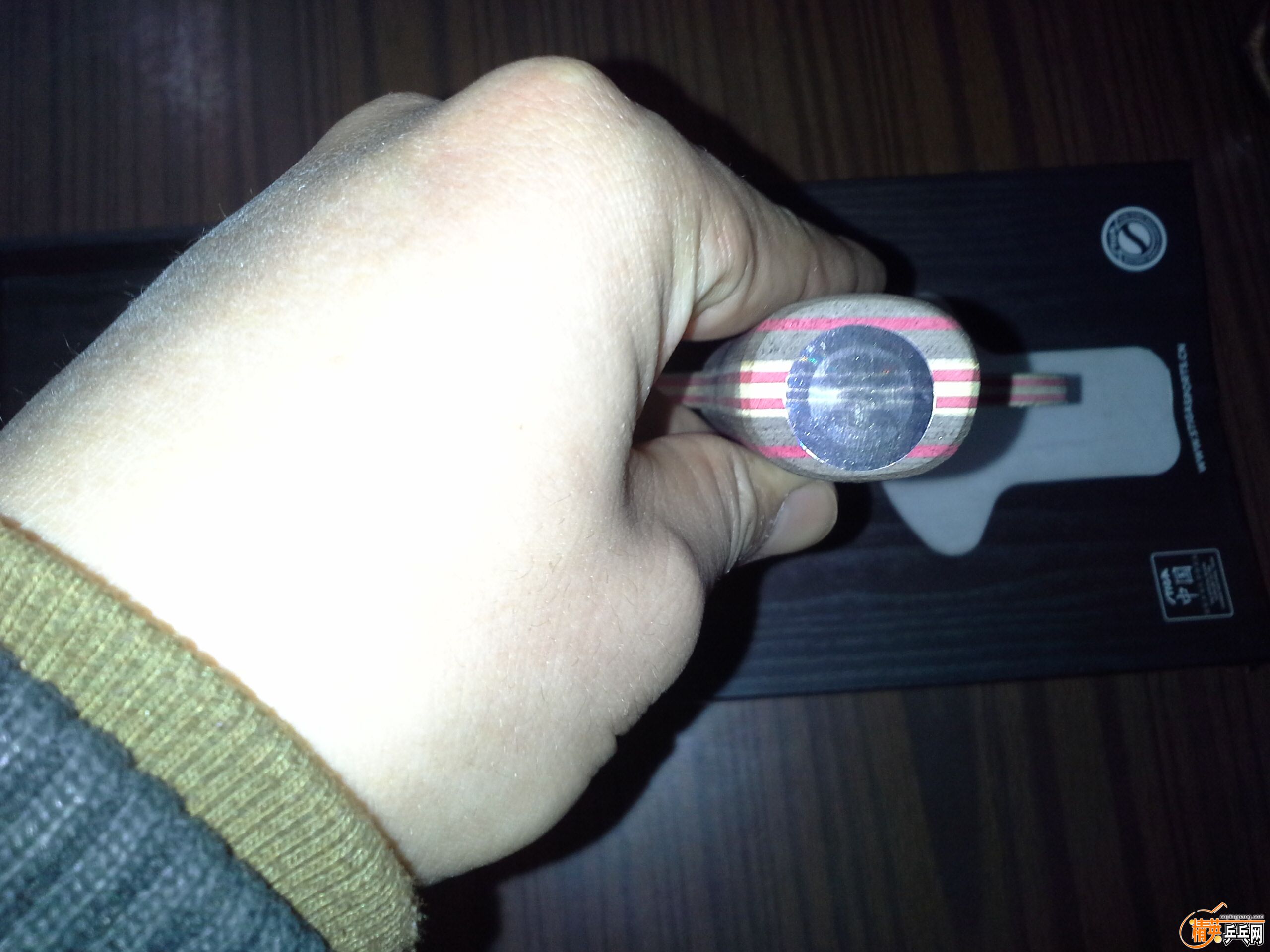 20160307_083440.jpg