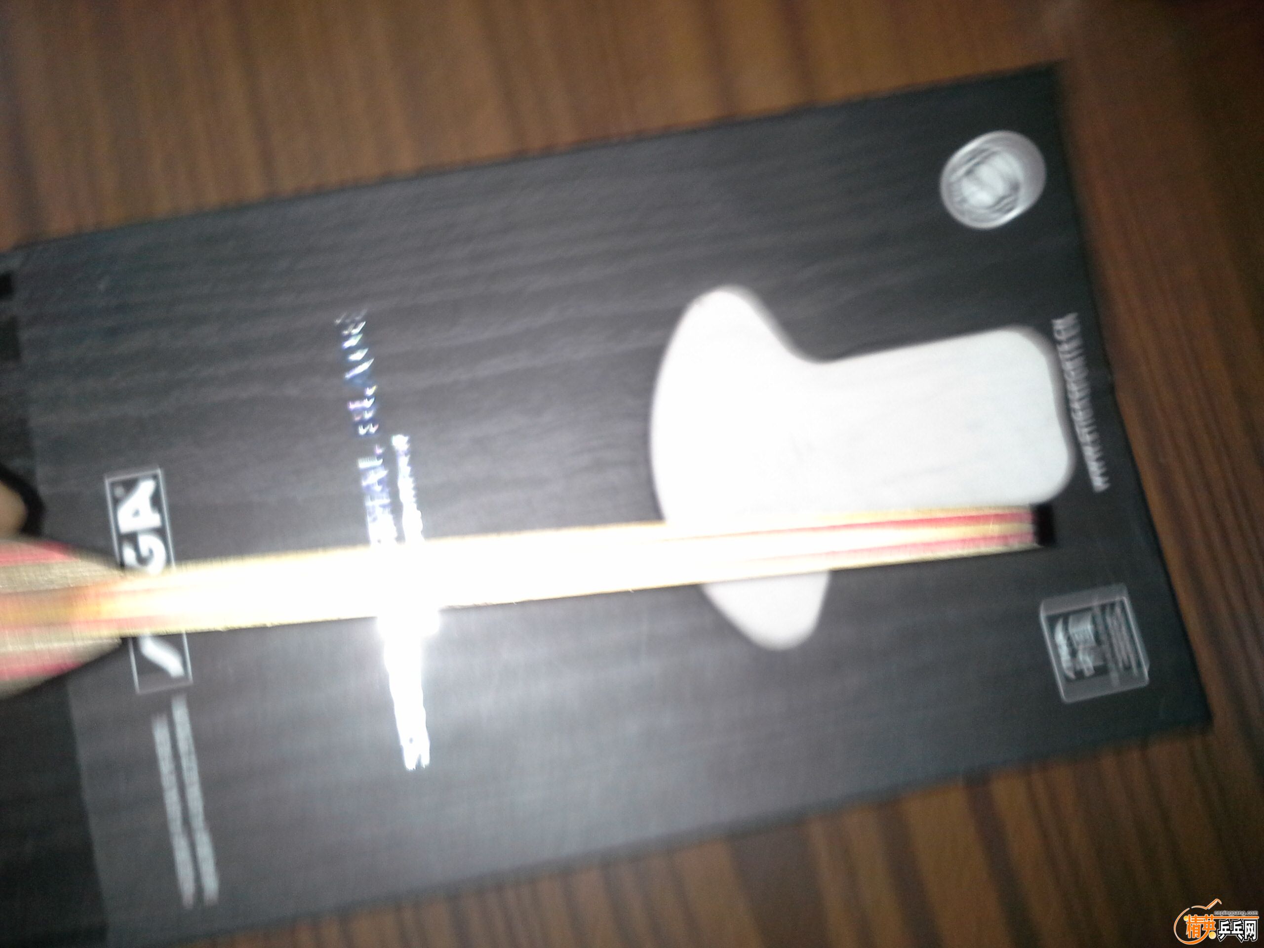 20160307_083520.jpg