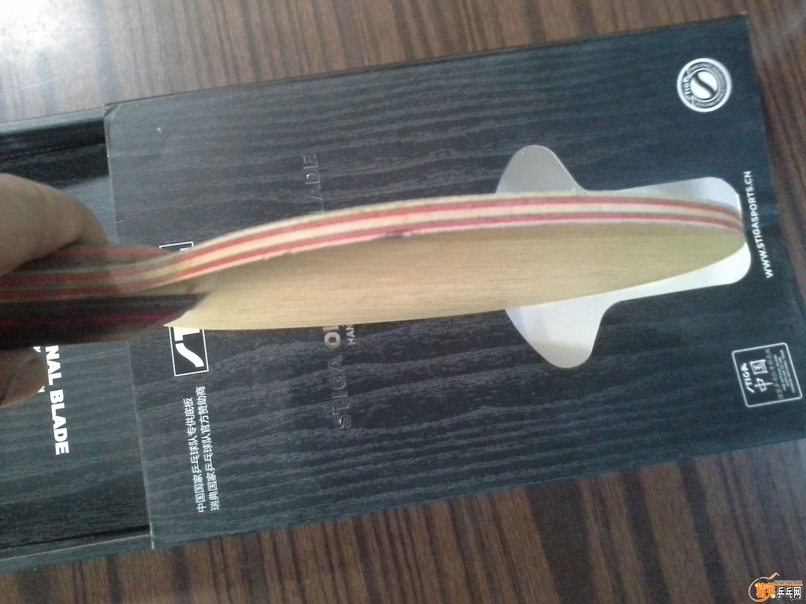 20160307_083532.jpg